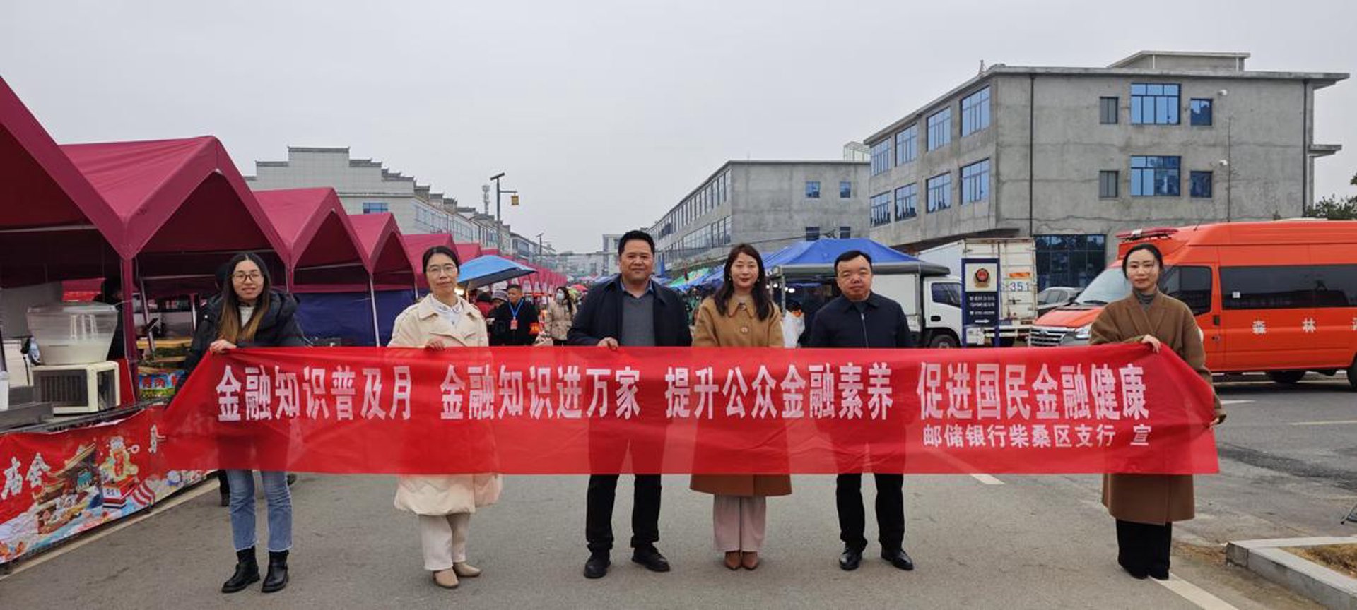 株洲行者网络